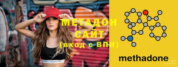 трава Баксан