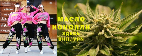экстази Верхнеуральск