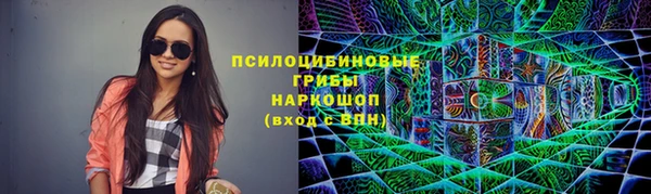 трава Баксан