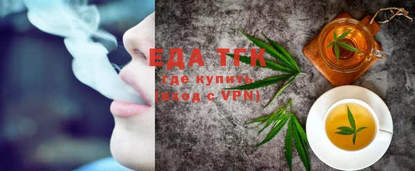 PSILOCYBIN Балабаново
