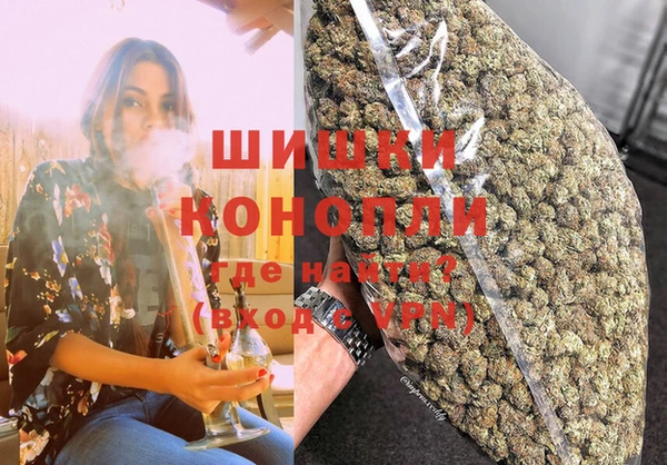 экстази Балахна