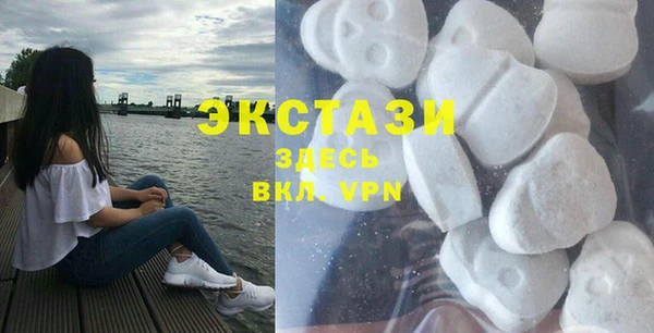 трава Баксан
